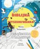 Biblijna wyszukiwanka Nowy Testament, Parker Sarah