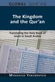 The Kingdom and the Qur'an, Yakubovych Mykhaylo