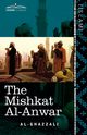 The Mishkat Al-Anwar, Al-Ghazzali