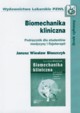 Biomechanika kliniczna, Baszczyk Janusz Wiesaw