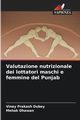 Valutazione nutrizionale dei lottatori maschi e femmine del Punjab, Dubey Viney Prakash