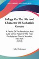 Eulogy On The Life And Character Of Zachariah Greene, Ordronaux John