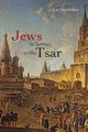 Jews in Service to the Tsar, Berdnikov Lev