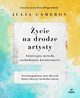 ycie na Drodze Artysty, Cameron Julia