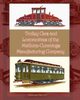 Trolley Cars and Locomotives of the Mcguire-Cummings Manufacturing Company, Manufacturing Company McGuire-Cummings