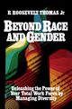 Beyond Race and Gender, Thomas R.