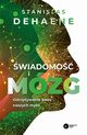 wiadomo i mzg, Dehaene Stanislas