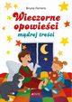 Wieczorne opowieci mdrej treci, Ferrero Bruno
