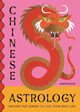 Chinese Astrology, Allen Marites