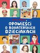 Opowieci o bohaterskich dzieciakach, Maciak Artur