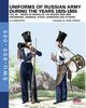Uniforms of Russian army during the years 1825-1855 vol. 05, Viskovatov Aleksandr Vasilevich