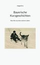 Bayerische Kurzgeschichten, Irro Irmgard