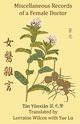 Miscellaneous Records of a Female Doctor, Yunxian Tan