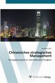 Chinesisches strategisches Management, Chen Jonathan