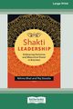 Shakti Leadership, Bhat Nilima