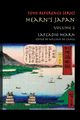 Hearn's Japan, Hearn Lafcadio