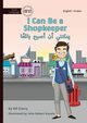 I Can Be a Shopkeeper - ?????? ?? ???? ??????, Clarry Karla