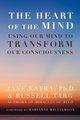 The Heart of the Mind, Katra Jane