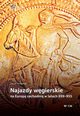 Najazdy wgierskie na Europ zachodni w latach 899-955, Juszyski Jakub