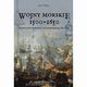 Wojny morskie 1500-1650, Glete Jan