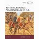 Rzymska konnica pomocnicza 14-193 n.e., Fields Nic