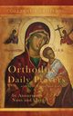 Orthodox Daily Prayers, Nuns and Clergy Anonymous