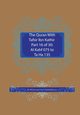 The Quran With Tafsir Ibn Kathir Part 16 of 30, Abdul-Rahman Muhammad Saed