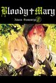 Bloody Mary 8, Akaza Samamiya