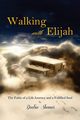 Walking with Elijah, Shemer Doobie