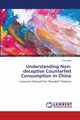 Understanding Non-deceptive Counterfeit Consumption in China, Jiang Ling