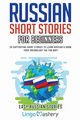 Russian Short Stories for Beginners, Lingo Mastery