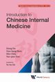 WORLD CENTURY COMPENDIU TCM (V4), XIANG XIA XIAO-HENG SHEN MIN CHEN YAN