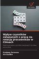 Wpyw czynnikw zwizanych z prac na rotacj pracownikw w Chinach, Paraman Pradeep