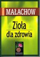 Zioa dla zdrowia, Maachow Giennadij