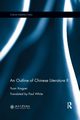 An Outline of Chinese Literature II, Xingpei Yuan