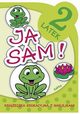 Ja sam abka 2-latek, Horosin Anna