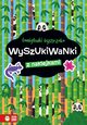 amigwki bystrzaka. Wyszukiwanki, 