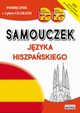 Samouczek jzyka hiszpaskiego, Wgrzyn Adam