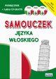 Samouczek jzyka woskiego, Zimecka Kamila