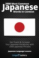 2000 Most Common Japanese Words in Context, Lingo Mastery