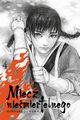 Miecz niemiertelnego #04, Samura Hiroaki