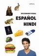 Diccionario Visual Espa?ol-Hindi, Kilpi Tuomas