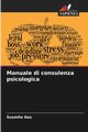 Manuale di consulenza psicologica, DAS SUSMITA