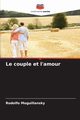 Le couple et l'amour, Moguillansky Rodolfo