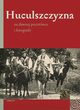 Huculszczyzna na dawnej pocztwce i fotografii, 