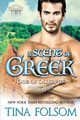 A Scent of Greek (Out of Olympus #2), Folsom Tina