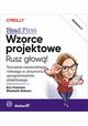 Wzorce projektowe. Rusz gow!, Freeman Eric, Robson Elisabeth