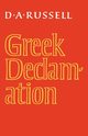 Greek Declamation, Russell D. A.