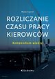 Rozliczanie czasu pracy kierowcw., Supro Baej