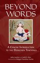 Beyond Words, Allan Judith